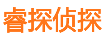 栾川市婚外情调查